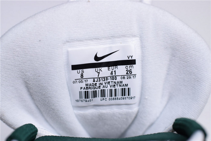 nike air more uptempo atl qs aj3139-100